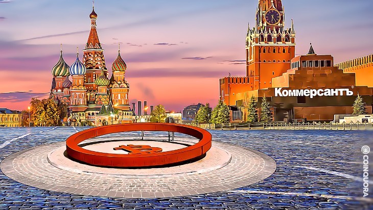 روسیه ارزهای دیجیتال را قانونی می‌کند