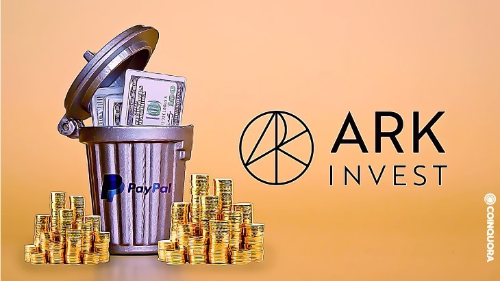Ark Invest دارایی های PayPal را برای برنامه نقدی دوستدار کریپتو تخلیه می کند
