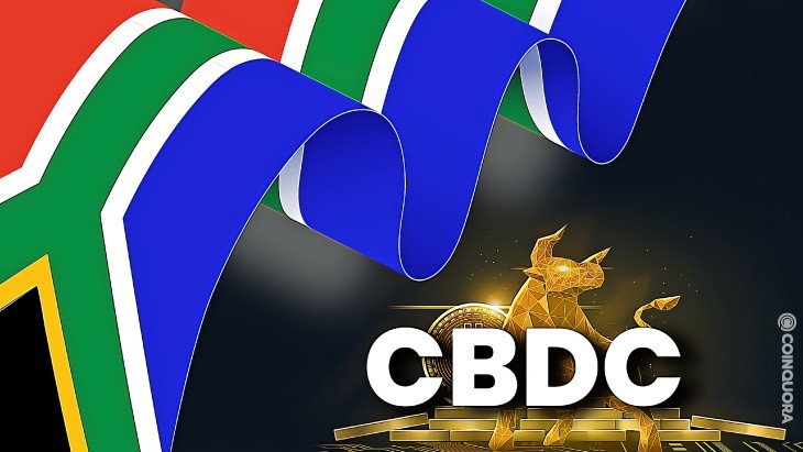 CBDC آفریقای جنوبی پس از مرحله دوم پروژه در راه است
